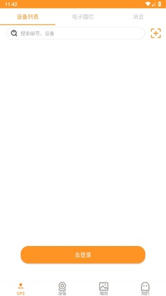 roadcamplus�ٷ����ͼ1