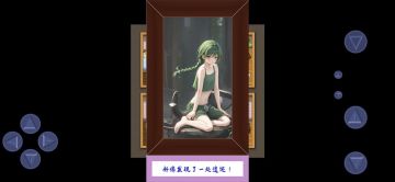 Ԫսϵͳ°ͼ0