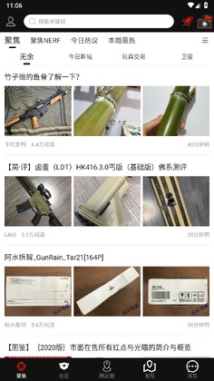 sdgun�����ٷ���Ԥ��ͼ