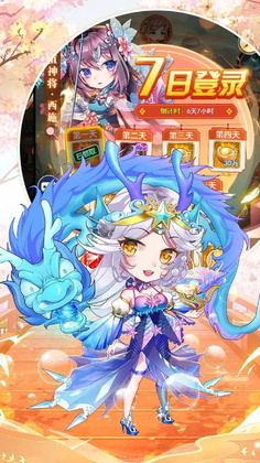 �Բʻ���Ԥ��ͼ