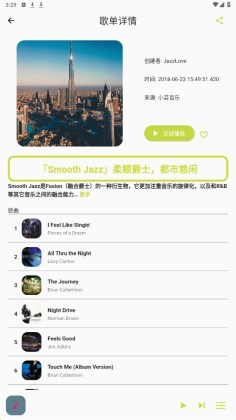 赥app׿ͼ1