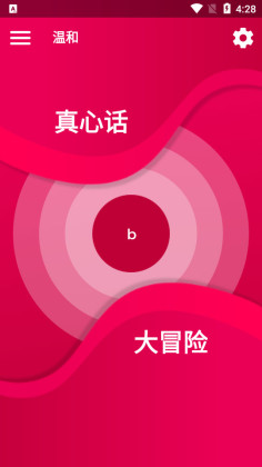 couple game���Ļ���ð�հ�׿���ͼ1