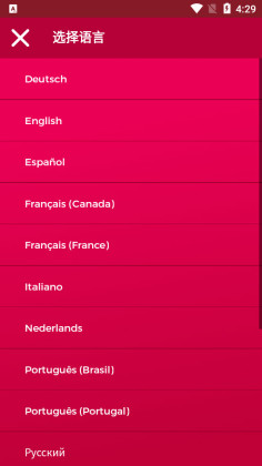 couple game���Ļ���ð�հ�׿���ͼ2