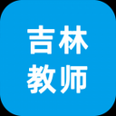 ��ʦ�˼��ֽ�ʦ2.5.0��׿��