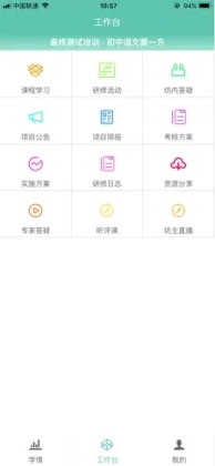 ǻAPP׿ͼ0