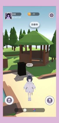 Momo�������°��ͼ0