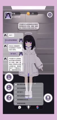 Momo�������°��ͼ1