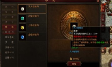 ԭʼսٷͼ0