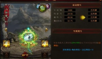 ԭʼսٷͼ2