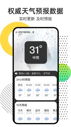 Ԥͼ3