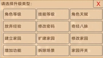 佭νͼ2