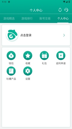 Ϸappͼ3