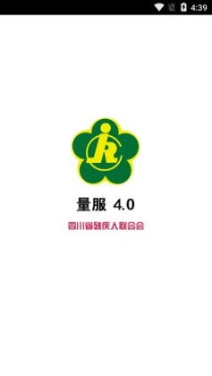  4.0ƽ̨ͼ1
