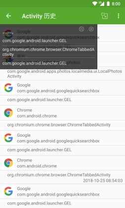 �������ֹٷ����ͼ2