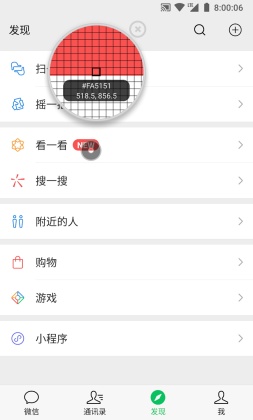 �������ֹٷ����ͼ1