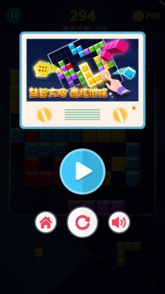 ţٱ䷽鵥ͼ2