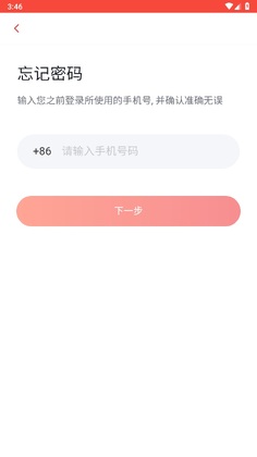 �˶���˾������Ԥ��ͼ