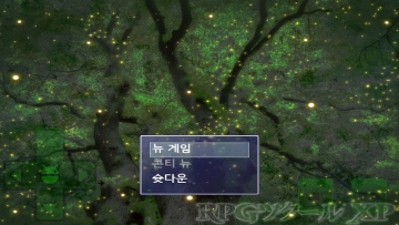 Neko RPGXP playerؽͼ0