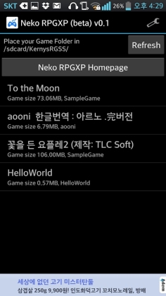 Neko RPGXP playerؽͼ2