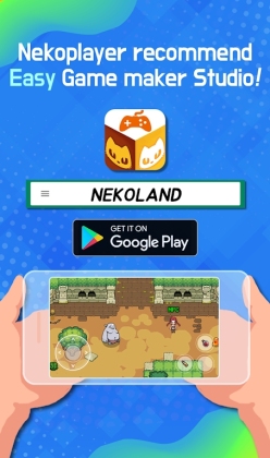 Neko RPGXP playerؽͼ1