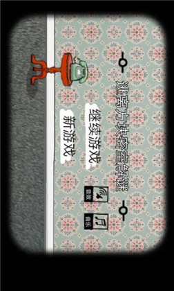 뷽°汾ͼ2