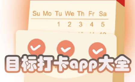 Ŀĸ-Ŀذװ-ĿappƼ