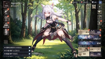 ���˻��ȹٷ��汾(FateCorridor)Ԥ��ͼ