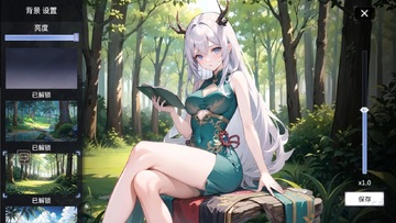 ���˻��ȹٷ��汾(FateCorridor)Ԥ��ͼ