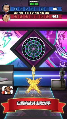 ھֲ°(Darts Club)ͼ2