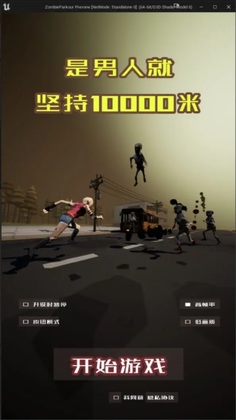 �����˾ͼ��10000����ϷԤ��ͼ