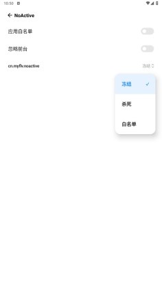NoActiveĹͼ1