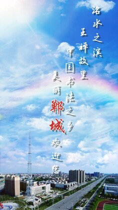 ���ϵ���appԤ��ͼ
