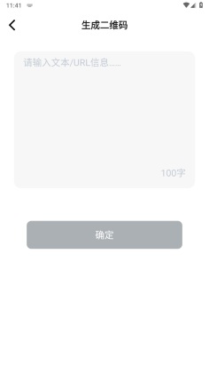繤߱ͼ1