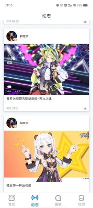 ģ֮�ݹٷ����ͼ1