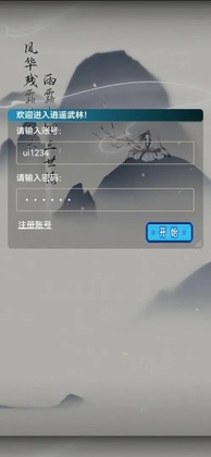 ���𽭺�����Ԥ��ͼ