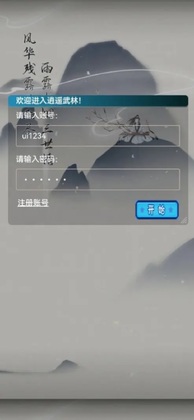 ���𽭺�����Ԥ��ͼ