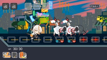 以赛最新版预览图