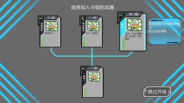 以赛最新版预览图