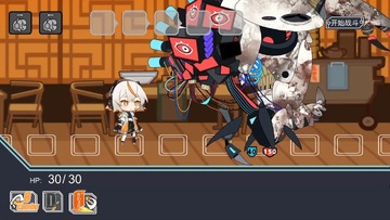 以赛最新版预览图