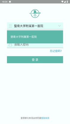 ������ҽapp�ٷ���Ԥ��ͼ
