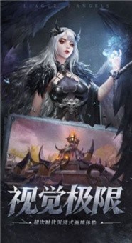 �������޵��ٷ���Ԥ��ͼ