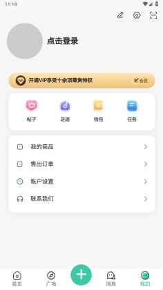 °汾ͼ3