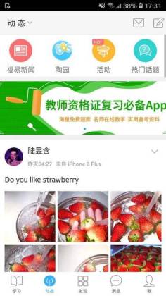 ͨϵͳͼ2