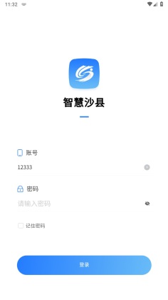 ǻɳعٷͼ2