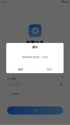 ǻɳعٷͼ1