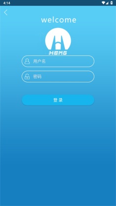 ѵapp׿ٷͼ2