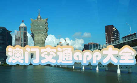 ųapp-ųЩ-ųнͨ