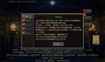 ֮սʮٷͼ1