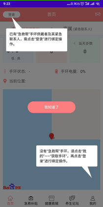 ˰ͼ1