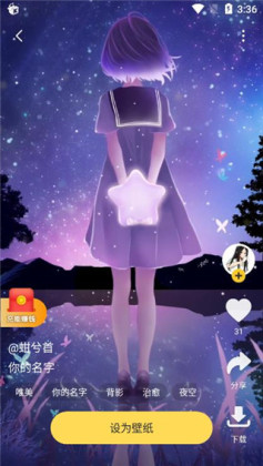 ΢°ͼ3